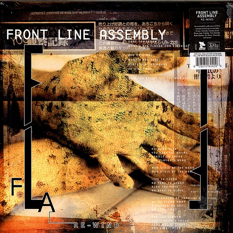 Front Line Assembly - Rewind Colored Vinyl Edition