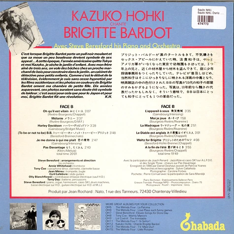 Kazuko Hohki - Kazuko Hohki Chante Brigitte Bardot