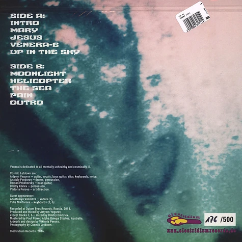 Cosmic Letdown - Venera Colored Vinyl Edition