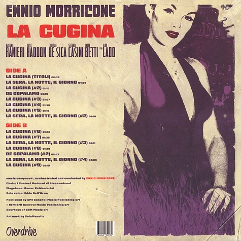 Ennio Morricone - OST La Cugina Marbled Vinyl Edition