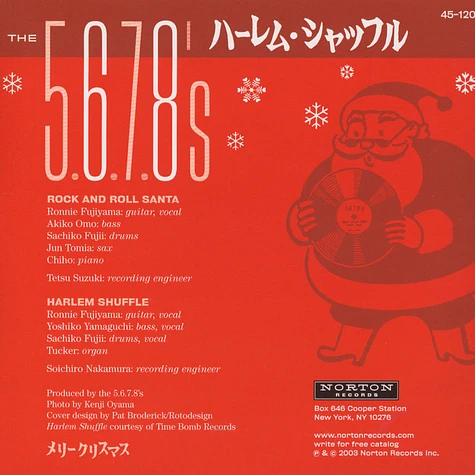 5.6.7.8's - Rock & Roll Santa / Harlem Shuffle