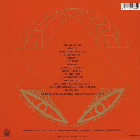 Bunny Wailer presents - Solomonic Singles Part 1: Tread Along (1969-1976)