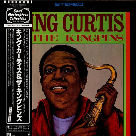 King Curtis & The Kingpins - King Curtis & The Kingpins