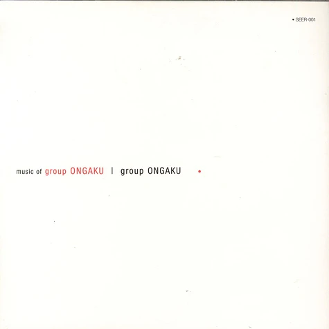 Group Ongaku - Music Of Group Ongaku
