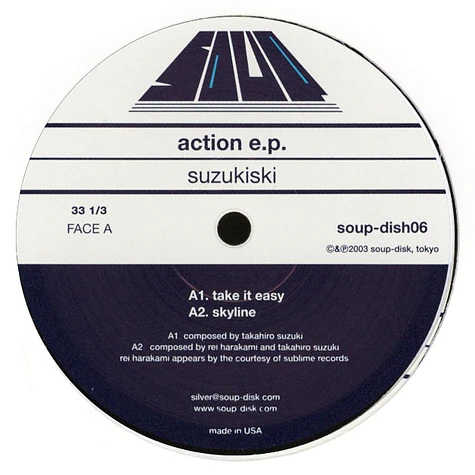 Suzukiski - Action EP