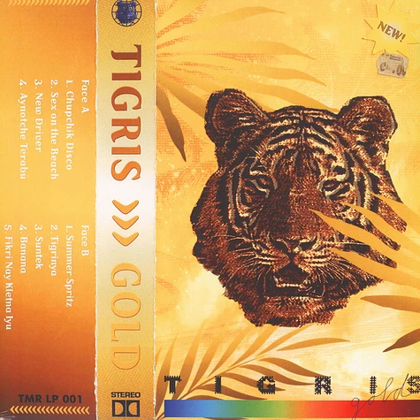 Tigris - Gold