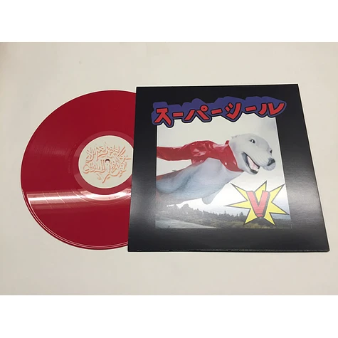 DJ Qbert - Super Seal Giant Robo V.5 (Left Foot) Red Vinyl Edition