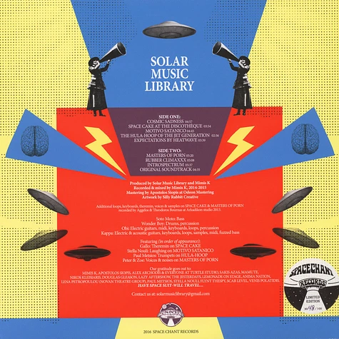 Solar Music Library - Solar Music Library Purple Vinyl Edition