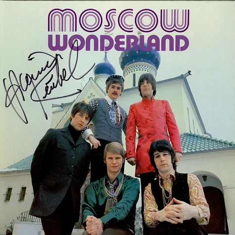 Wonderland - Moscow