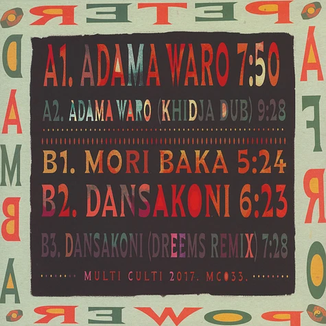 Peter Power - Afro Damba