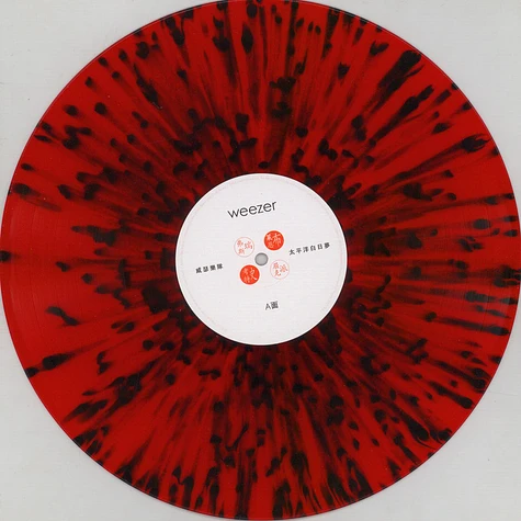 Weezer - Pacific Daydream Red With Black Splatter Vinyl Edition