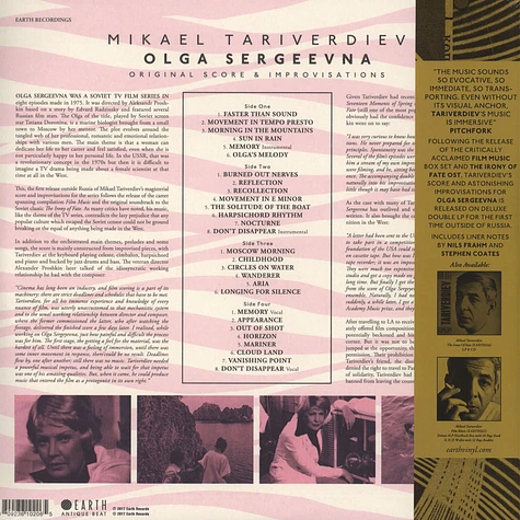 Mikael Tariverdiev - OST Olga Sergeevn