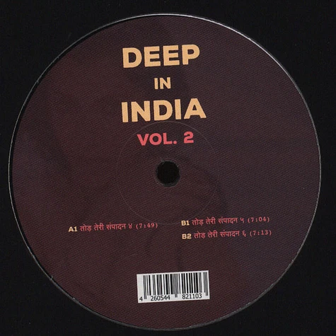 Todh Teri - Deep In India Volume 2
