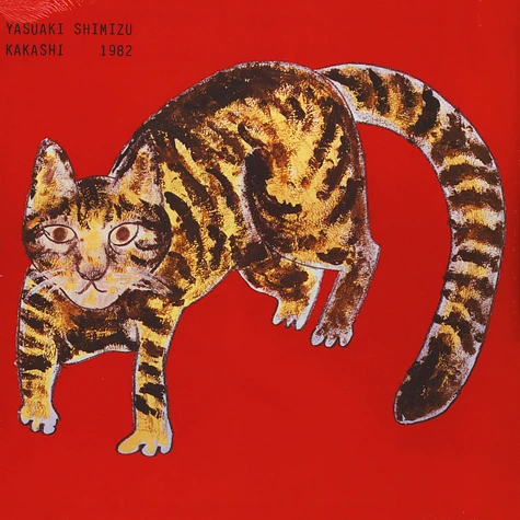 Yasuaki Shimizu - Kakashi