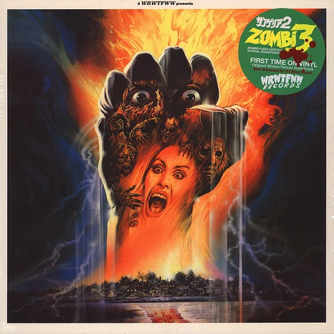 Stefano Mainetti - OST Zombi 3 Black Vinyl Edition