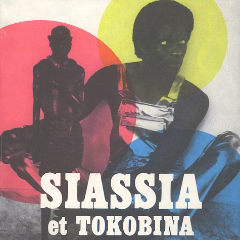 Siassia & Tokobina - Siassia & Tokobina EP