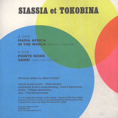 Siassia & Tokobina - Siassia & Tokobina EP