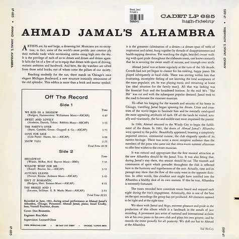 Ahmad Jamal - Ahmad Jamal's Alhambra