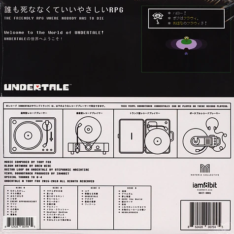 Toby Fox - OST Undertale: Japan Edition