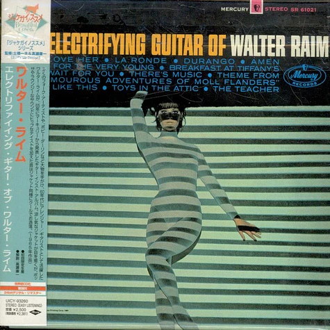 Walter Raim - The Electrifying Guitar Of Walter Raim