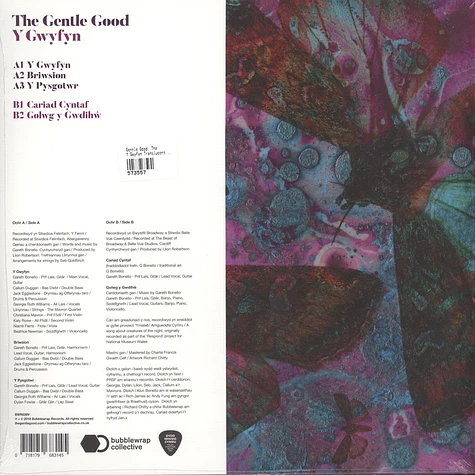 The Gentle Good - Y Gwyfyn Translucent Purple Marble Vinyl Edition