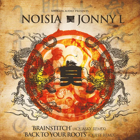 Noisia / Jonny L - Brainstitch (Aquasky Remix) / Back To Your Roots (Quest Remix)