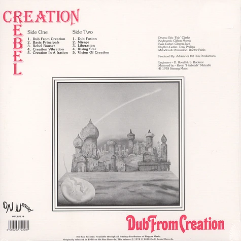 Creation Rebel - Dub From Creation Clear Vinyl Edition