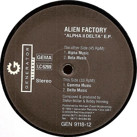 Alien Factory - Alpha II Delta E.P.