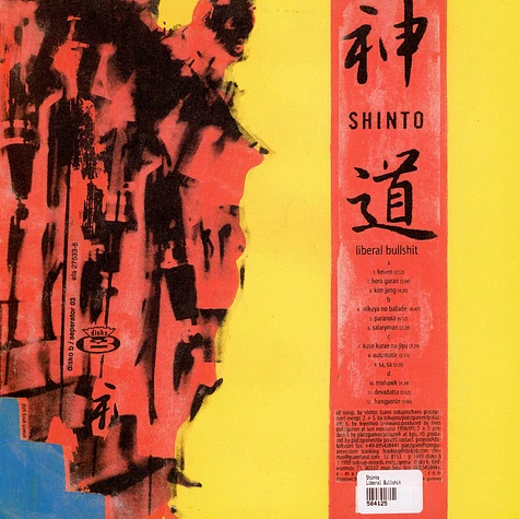 Shinto - Liberal Bullshit