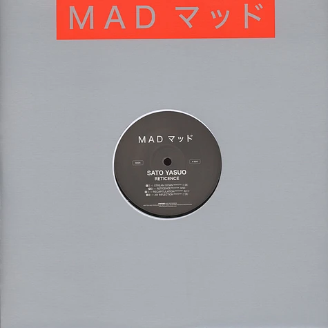 Sato Yasuo - Reticence EP
