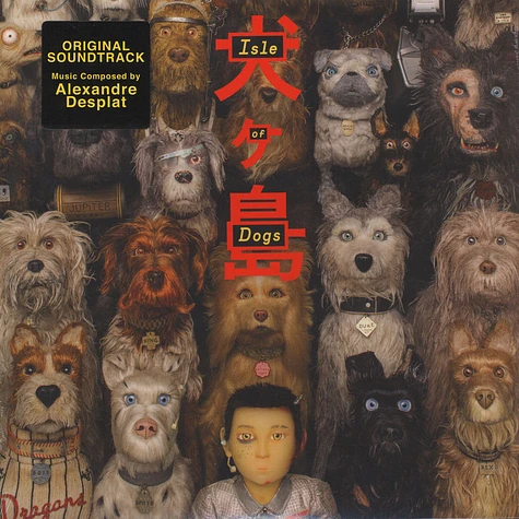 V.A. - OST Isle Of Dogs
