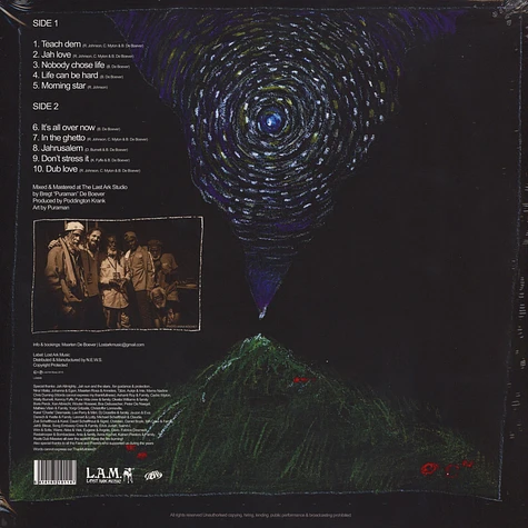 The Congos & Pura Vida - Morning Star Marbled Vinyl Edition