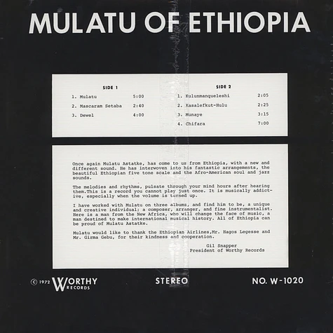 Mulatu & His Ethiopian Quintet - Mulatu Of Ethiopia Colored Vinyl Edition