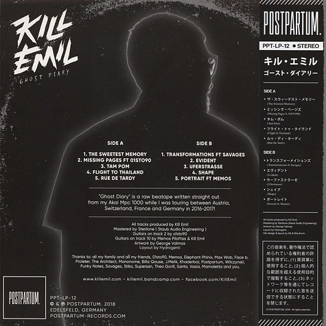 Kill Emil - Ghost Diary Colored Vinyl Edition