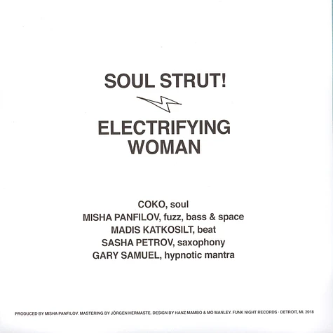 Coko & Misha Panfilov Sound Combo - Soul Strut / Electrifying Woman