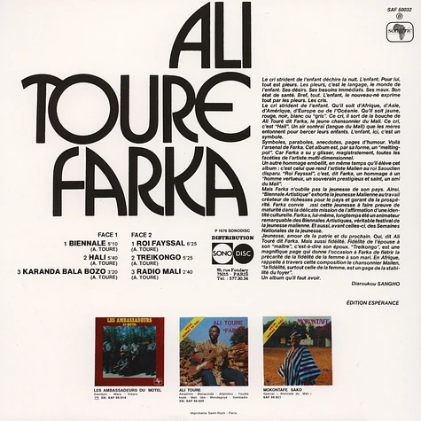 Ali Farka Toure - Ali Farka Toure