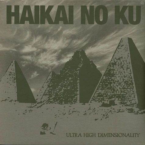 Haikai No Ku - Ultra High Dimensionality