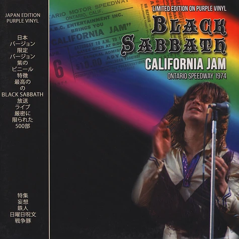 Black Sabbath - California Jam Ontario Speedway 1974 Purple Vinyl Edition