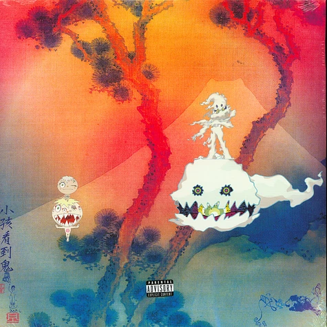 Kids See Ghosts (Kanye West & Kid Cudi) - Kids See Ghosts