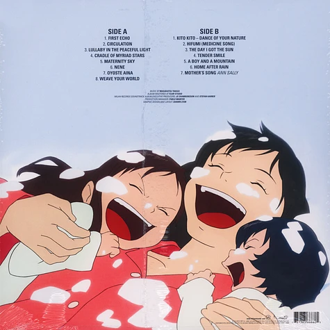 Masakatsu Takagi - OST Wolf Children