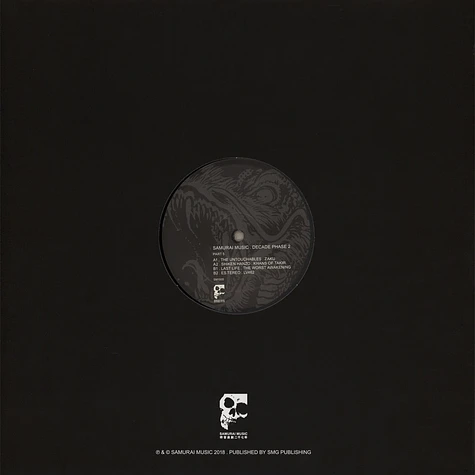 V.A. - Samurai Music Decade Part 5 Black Vinyl Edition