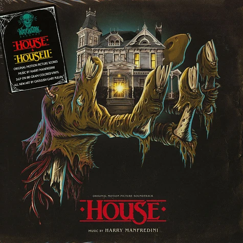Harry Manfredini - OST House 1 & 2 Metallic Big Ben Gold & Brown With Black Smoke Colored Vinyl Edition