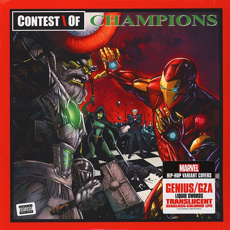 Genius / GZA - Liquid Swords Basic Marvel Edition