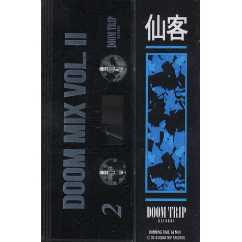 V.A. - Doom Mix Volume 2