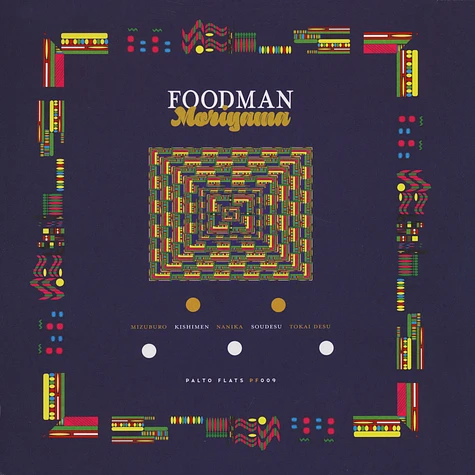 Foodman - Moriyama