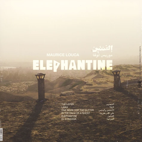 Maurice Louca - Elephantine