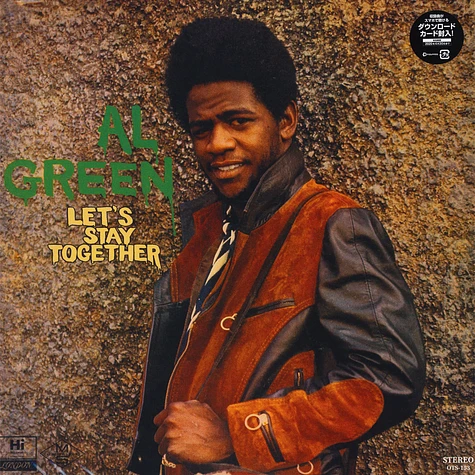 Al Green - Let's Stay Together Record Store Day 2019 Edition