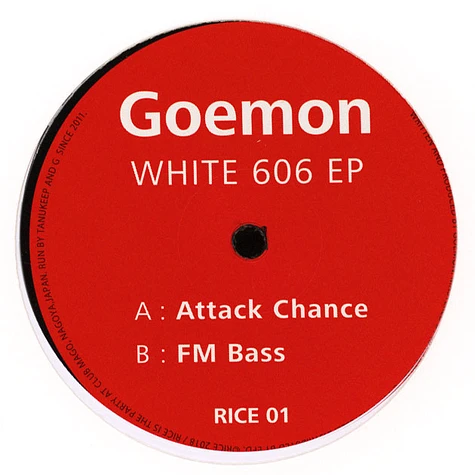 Goemon - White 606 EP