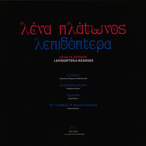Lena Platonos - Lepidoptera Remixes EP