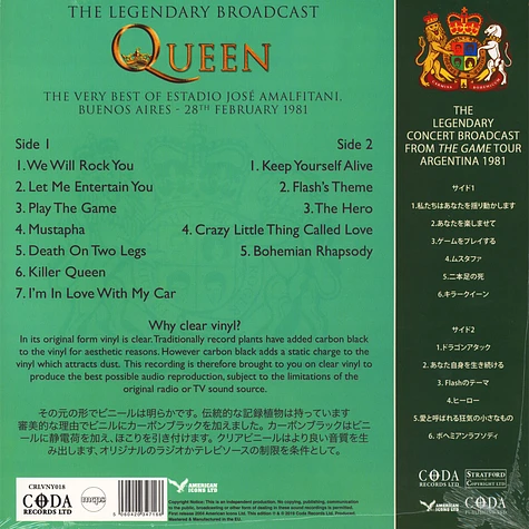 Queen - Killer Queens - Estadio Jose Amalfitani 1981 Part 1 Clear Vinyl Edition